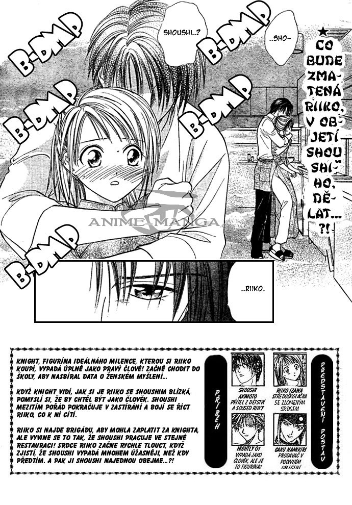 Absolute Boyfriend_v02_c11_02.jpg